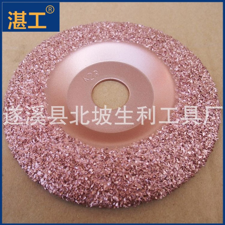 廠家供應(yīng) 陶瓷輸送帶維修修補(bǔ)粘接工具 輸送帶維修修理粘接打磨碟