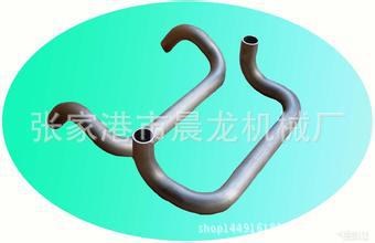 【晨龍】圓形彎管件加工 方形彎管件加工 照圖定制