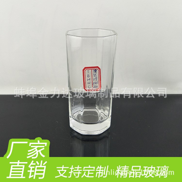 廠家直銷 玻璃杯 水杯 機壓杯 八角杯  可噴色 貼花 定制LOGO