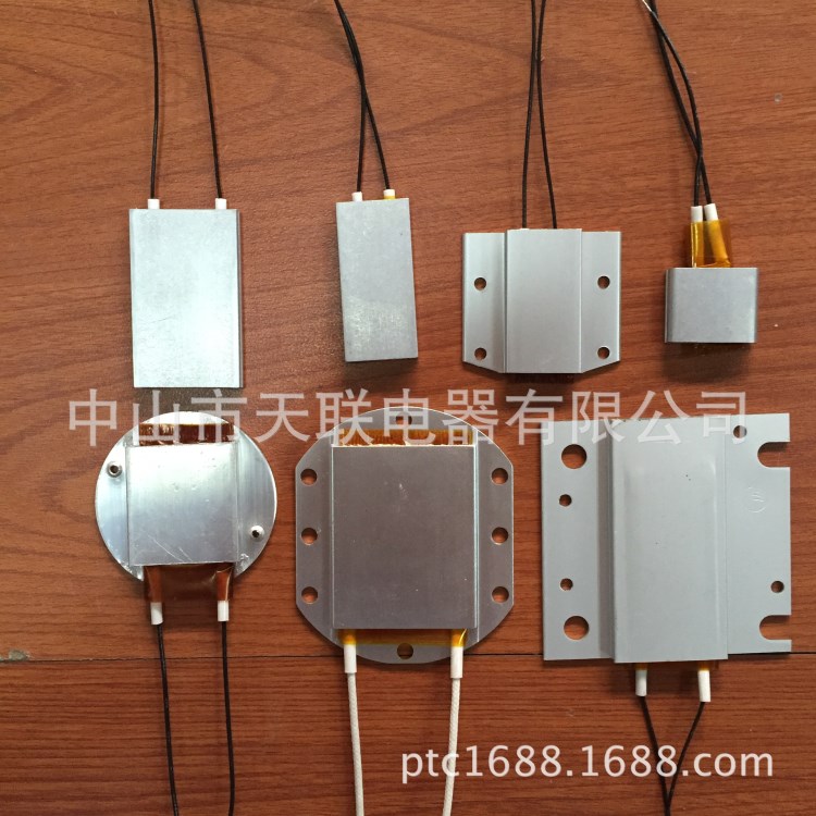 廠家電燉盅ptc 迷你飯煲ptc發(fā)熱片 定制ptc發(fā)熱元件110v 220v