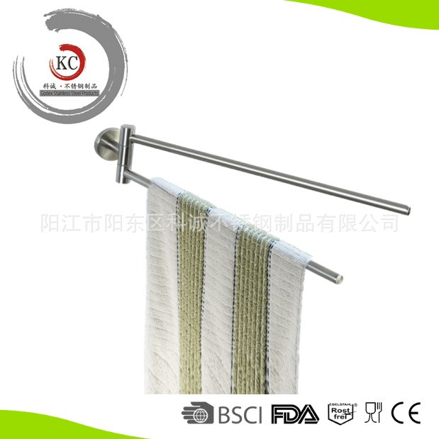 不銹鋼浴室掛件活動毛巾架\浴巾架\浴巾桿/Towel rack/Towel bar