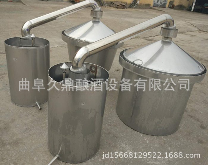 家用小型釀酒設備廠家直銷不銹鋼釀酒機不銹鋼儲料罐