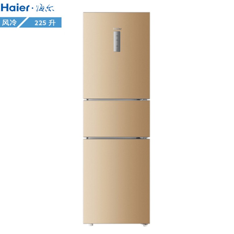 海爾（Haier）BCD-225WDPT三開門風(fēng)冷無霜家用電冰箱干濕分儲節(jié)能