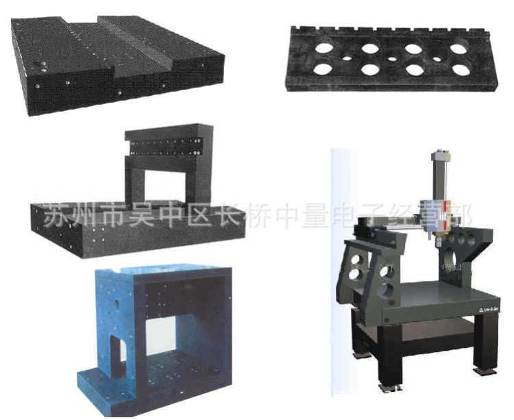 蘇州大理石平臺(tái)構(gòu)件_大理石鉆孔_龍門式機(jī)械構(gòu)件加工可來圖訂做