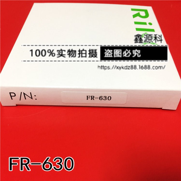 原裝FR-630 FR630漫反射 M6 光纖傳感器 感應(yīng)光纖線 線長3M