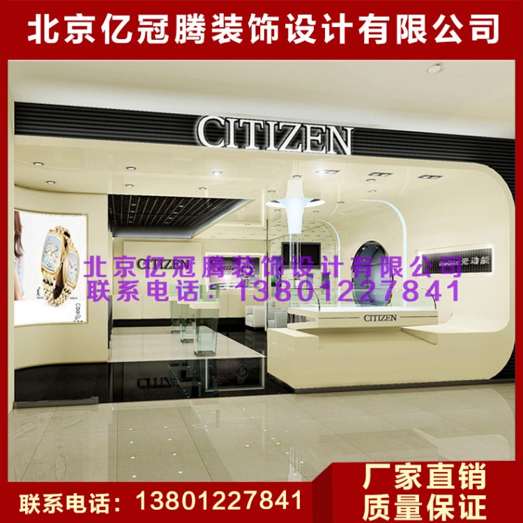 廠家陳列柜 商場(chǎng)專(zhuān)用鐘表展示柜 木質(zhì)展示柜臺(tái)定制