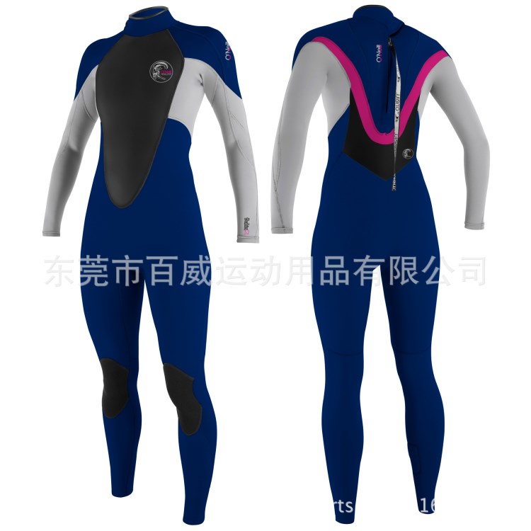 2017新品:沖浪衣 沖浪服 潛水服 潛水衣--東莞生產(chǎn)廠家百威