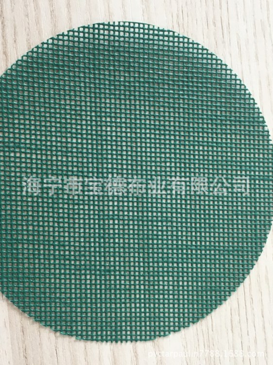 供應阻燃密目式網 PVC涂塑防護網 建筑用綠網 建筑網