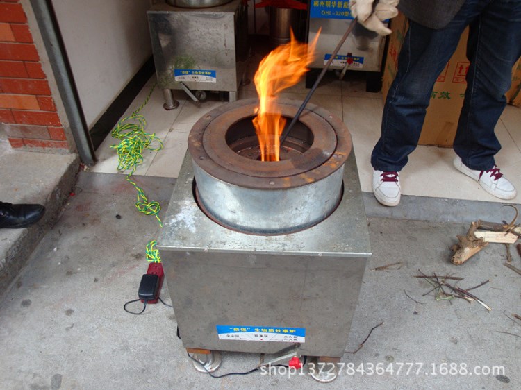 生物質氣化爐 柴火氣化爐 柴火爐 節柴爐