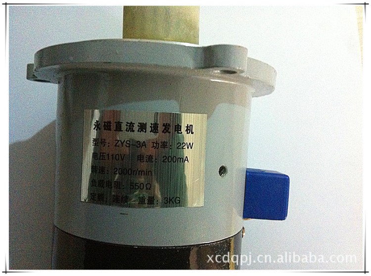 測速電機(jī)ZYS-1A、 4.4W 、80MA、 2000轉(zhuǎn) 、55V 現(xiàn)貨 廠家直銷