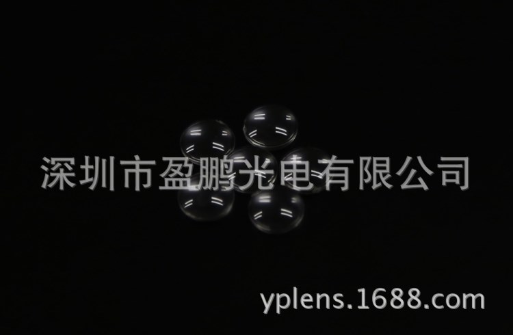 供应直径8.5MM平凸透镜、LED投影组合镜片、小功率透镜、塑胶镜片