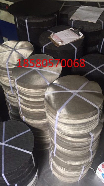 重慶黑絲布濾網(wǎng) 低碳鋼絲過濾網(wǎng)片 鐵絲編織網(wǎng)片 模具沖壓圓形篩