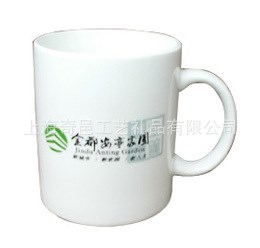 供應強化瓷杯 杯子禮品 創(chuàng)意禮品 馬克杯 上海杯子定制