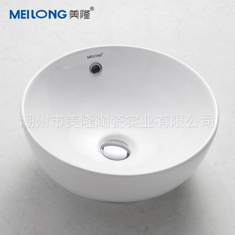 美隆MC-2036 洗臉盆臺(tái)上陶瓷面盆藝術(shù)盆洗臉盆廠家批發(fā)圓形漱池