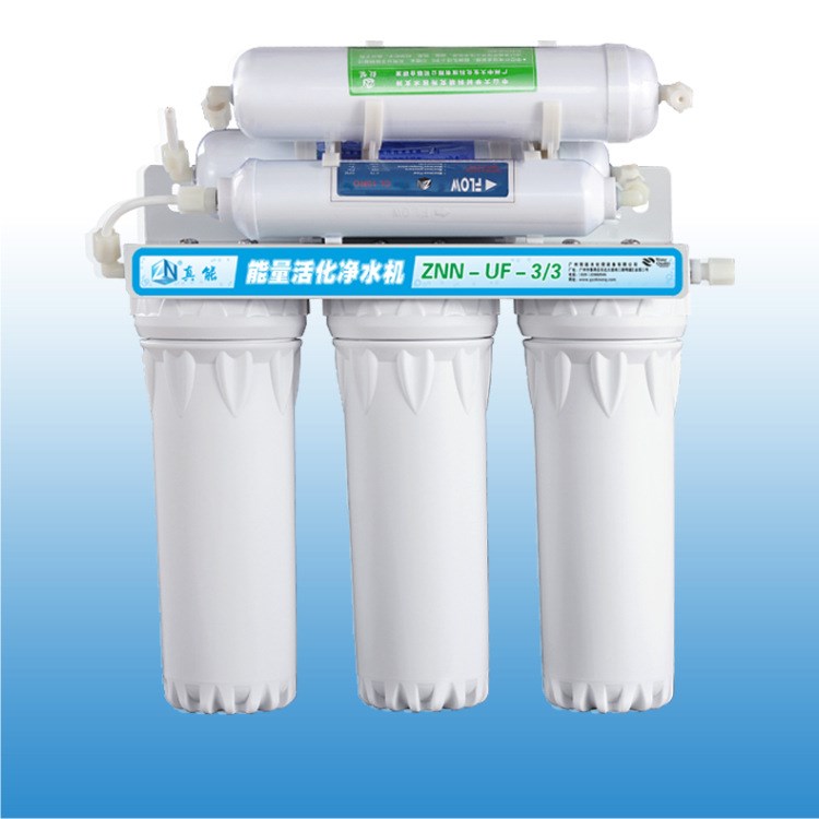 真能牌3+3能量水機(jī) 凈水機(jī)/能量活化水機(jī)/凈水器 誠征代理