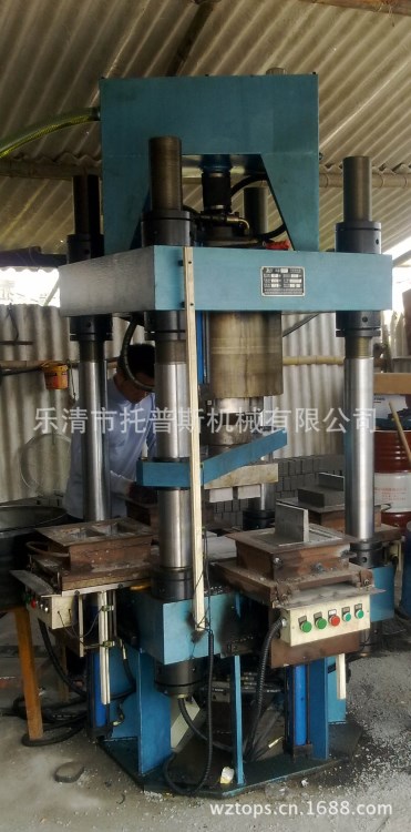 150噸人行道磚塊壓制液壓機