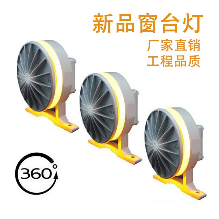 新品LED窗臺燈3528軟燈條暖正自然商業(yè)白洗墻投光舞臺聚光壁燈