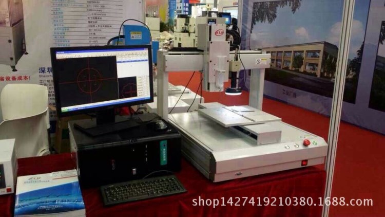 视觉点胶机 自动上下料围坝机 陶瓷COB围坝机 点胶机螺杆定量式