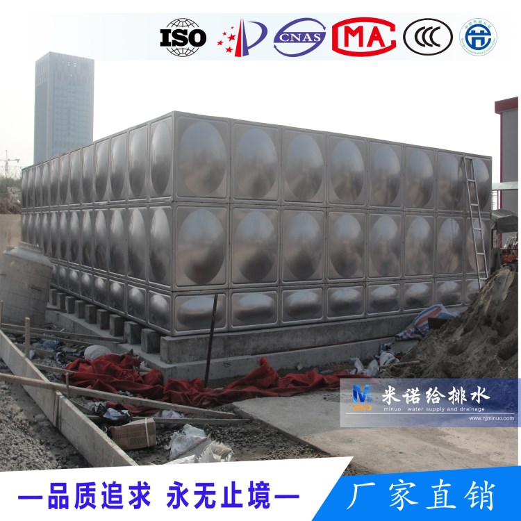 定制不銹鋼水箱 不銹鋼保溫水箱304材質水箱廠家 江蘇地區免送貨