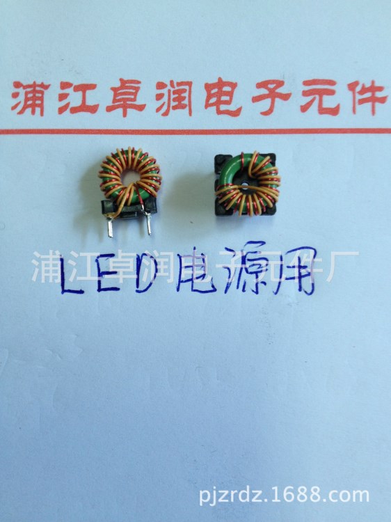 【廠家直銷】T8LED一體日光燈、節(jié)能燈