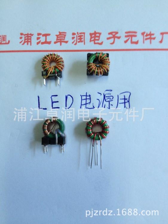 【廠家直銷】T8 LED一體化日光燈