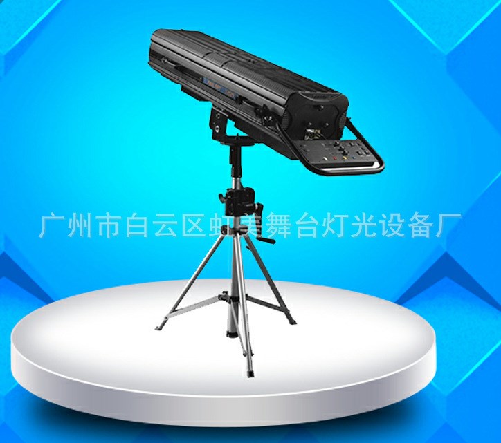 虹美追光燈 led追光燈230W 光束圖案射燈婚慶演出 光束追光燈