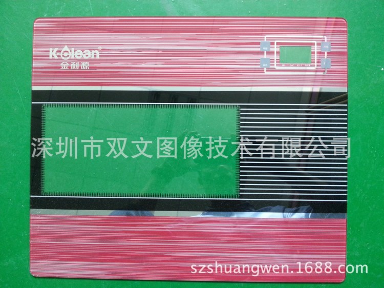 供應凈水機玻璃面板絲印 鋼化玻璃彩色印刷面板 玻璃裝飾面板印刷