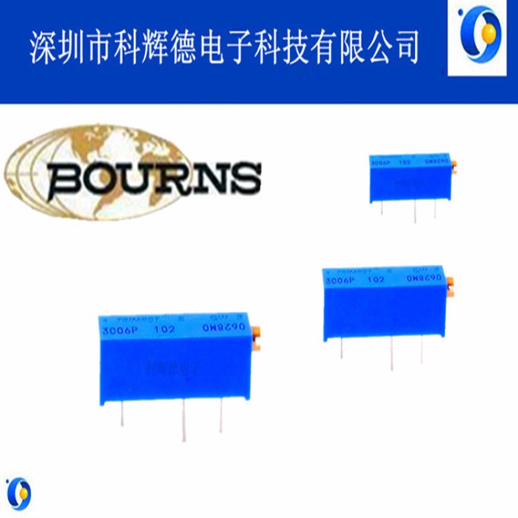 3006p電位計BOURNS品牌精密多圈3006P-1-501FL可調電位計