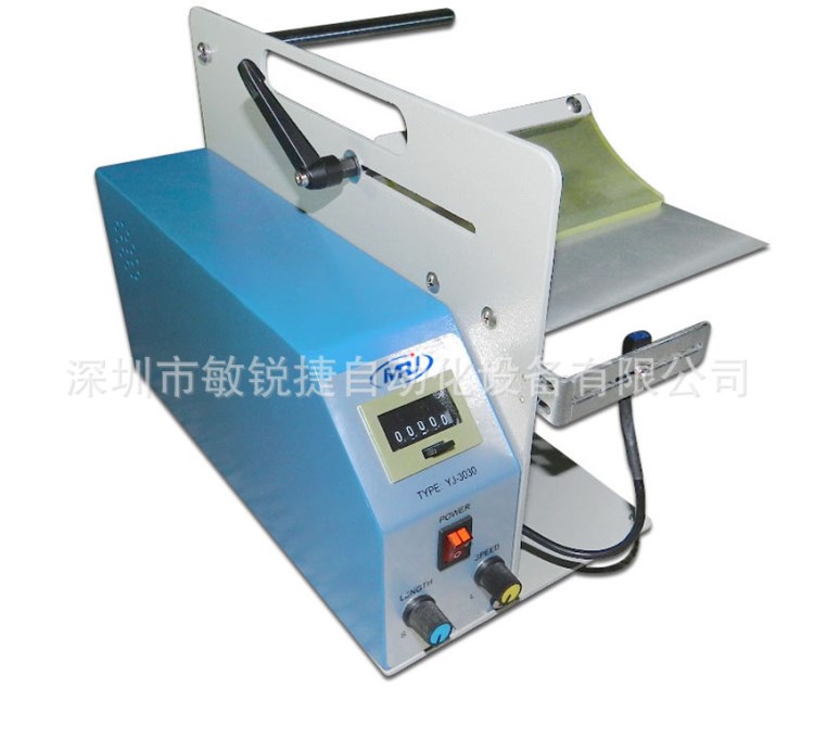 標簽剝離機 不干膠標簽剝離機 條碼標簽剝離機 計數(shù)器標簽剝離機