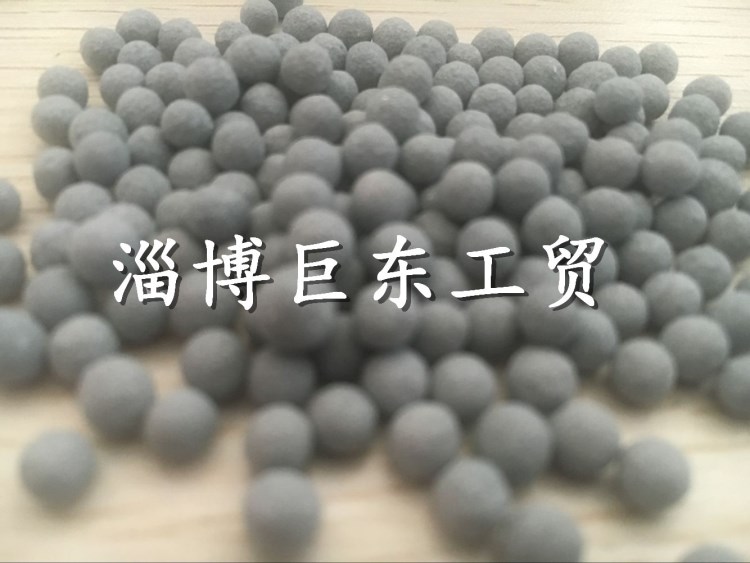 安徽負(fù)電位陶瓷球 負(fù)電位能量球 富氫水機(jī)濾料