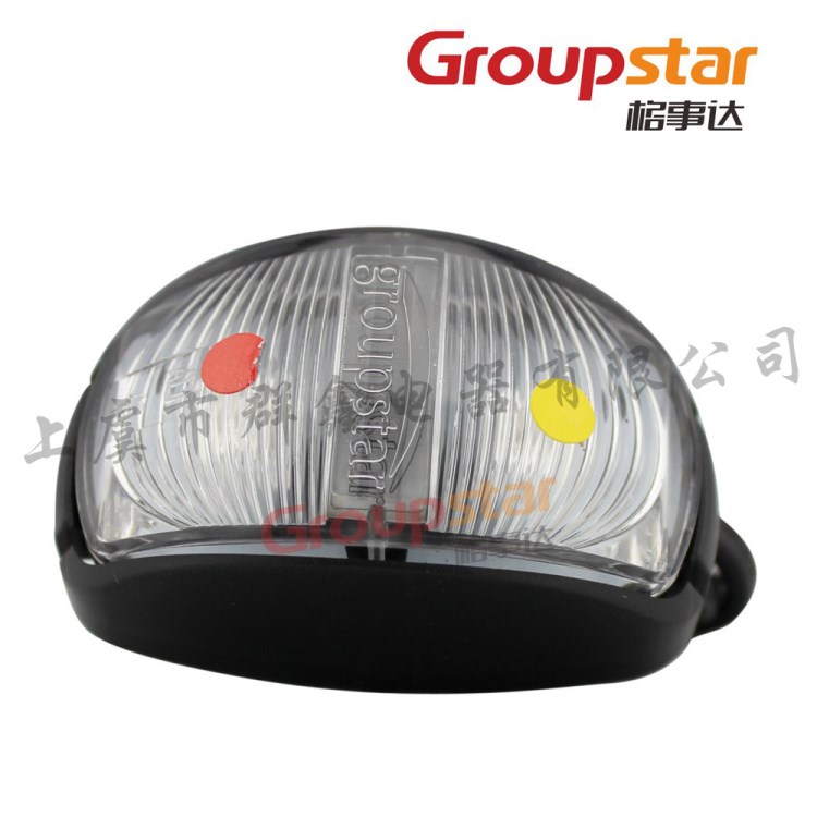 LED拖車后尾燈 卡車LED側燈 房車改裝燈  汽車
