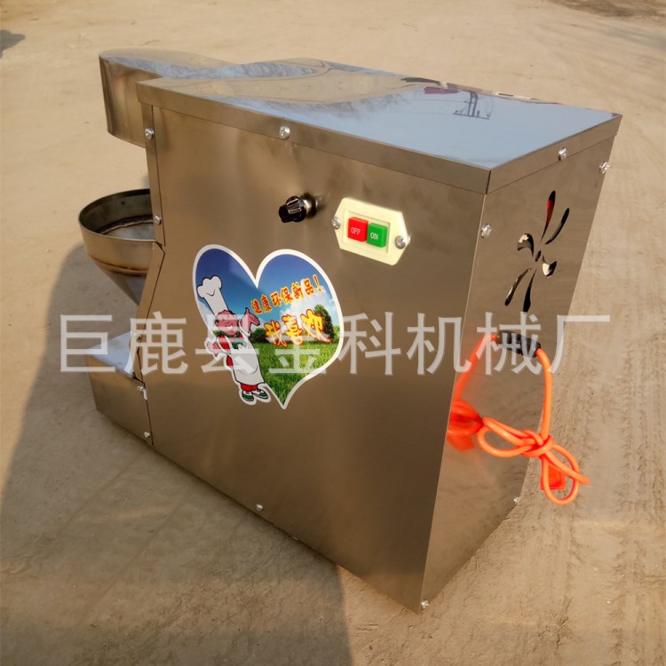 商用丸子成型機(jī) 全自動魚丸機(jī) 小型電動肉丸機(jī) 快速丸子成型機(jī)