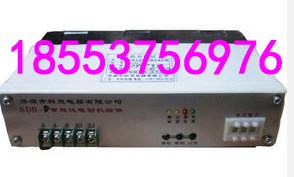 KLBH-F智能化電動機綜保+新穎