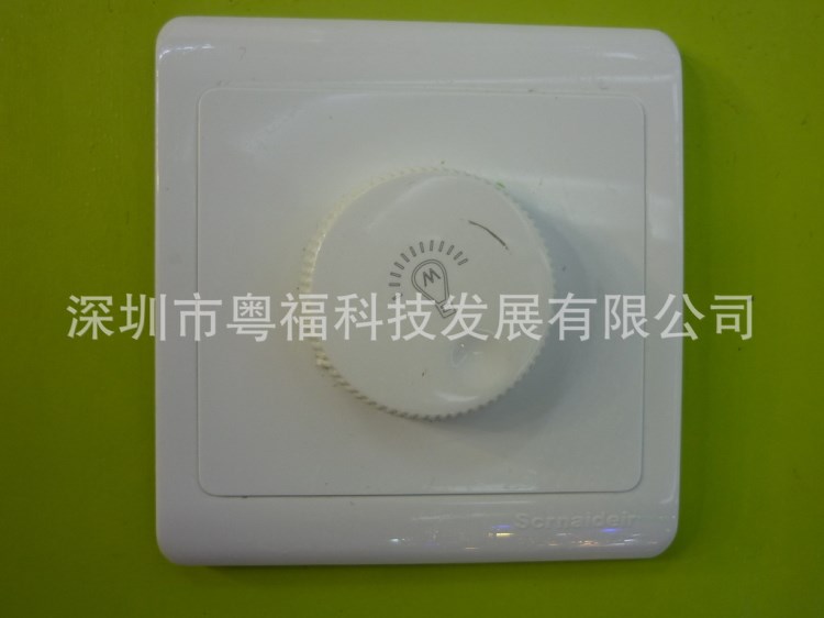 香港施耐德220V調(diào)光器300W，兼容市場95%調(diào)光電源,86型調(diào)光器