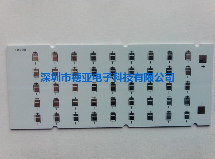 led大功率仿流明 145*106mm15w投光燈  pcb鋁基板 生產(chǎn)廠家