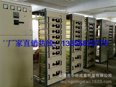 GCS抽屜柜廠家GCS價格構架圖
