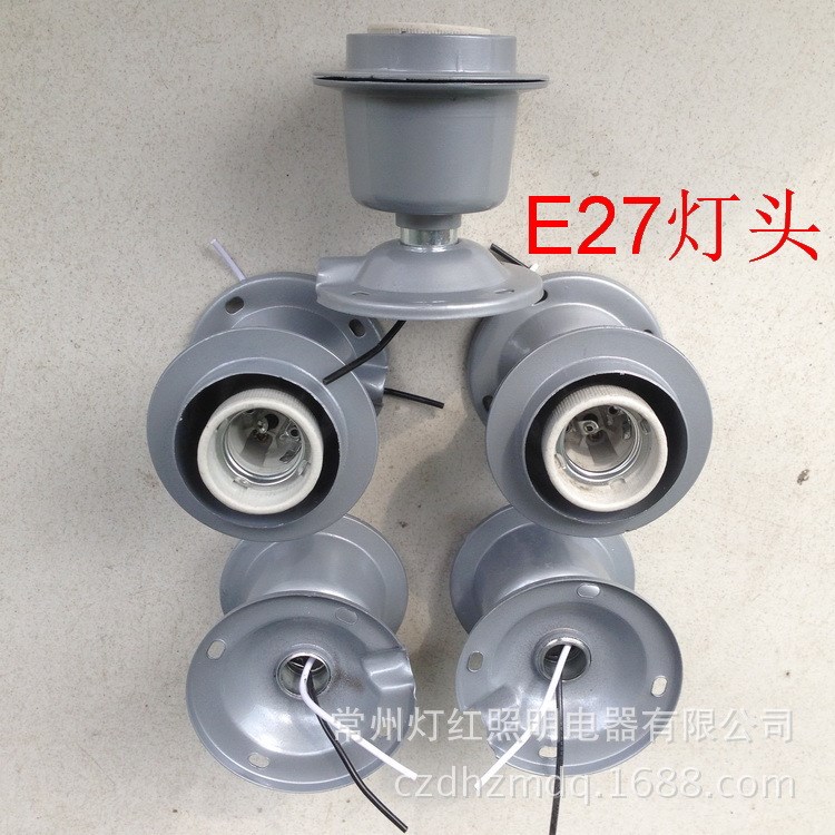 廠家直銷工礦燈E40燈頭螺口E27燈頭220V工礦燈燈頭燈座現貨供應