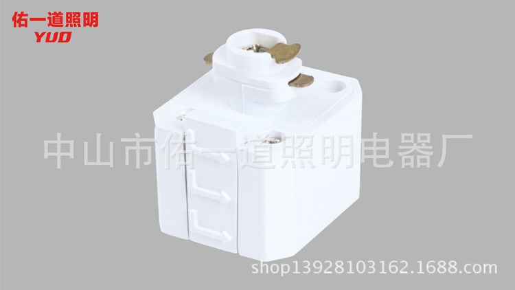 三線燈頭3