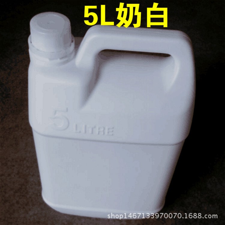 厂家生产5升化工瓶罐  耐破裂抗摔塑料方桶 塑胶扁罐美观 5L