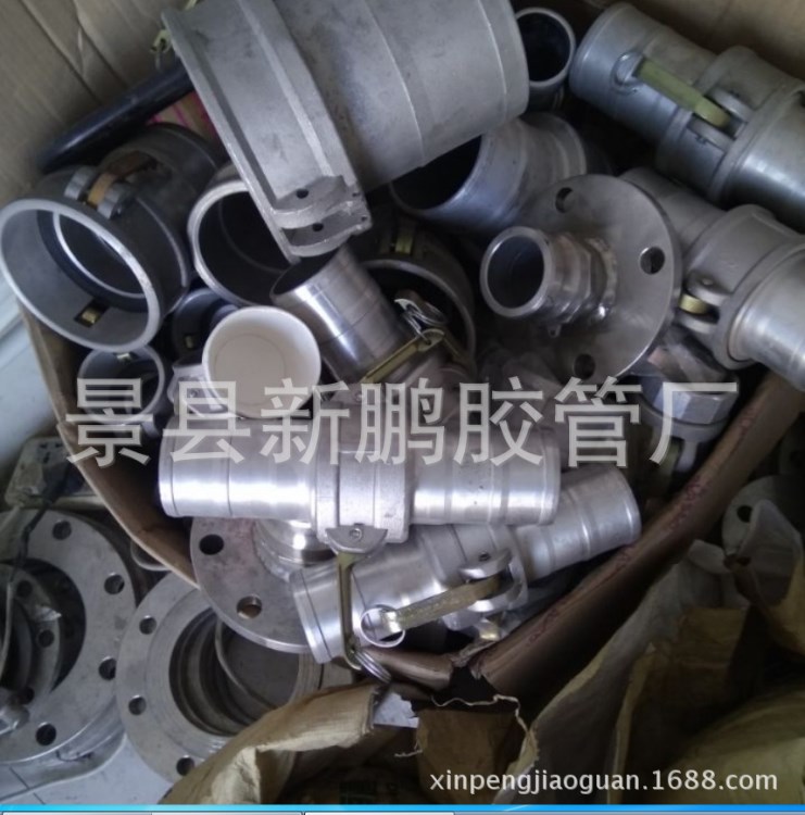 現貨批發高壓膠管快速接頭 板把式接頭C+F型