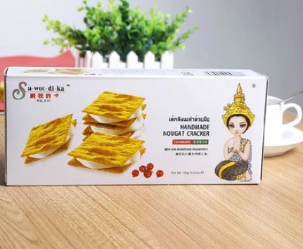 泰国食品 SAWOTDIKA 刷我的卡 凤凰手工蛋卷/牛轧饼干 批发