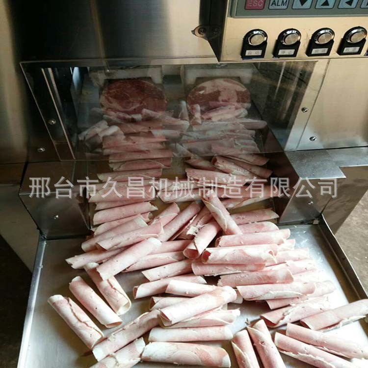 牛羊肉全自动切片机冻肉切卷机可切肥牛厚薄可调