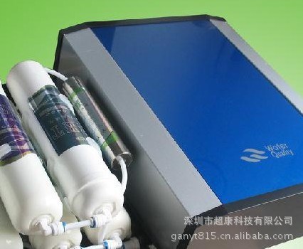 家用水機(jī) 一體箱式水機(jī) RO反滲透直飲機(jī) 海南凈水