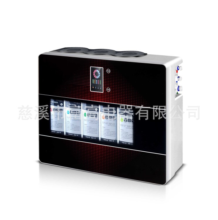 富士高10寸通用濾芯廂式RO水機 大流量節能節水凈水器FSG-A3