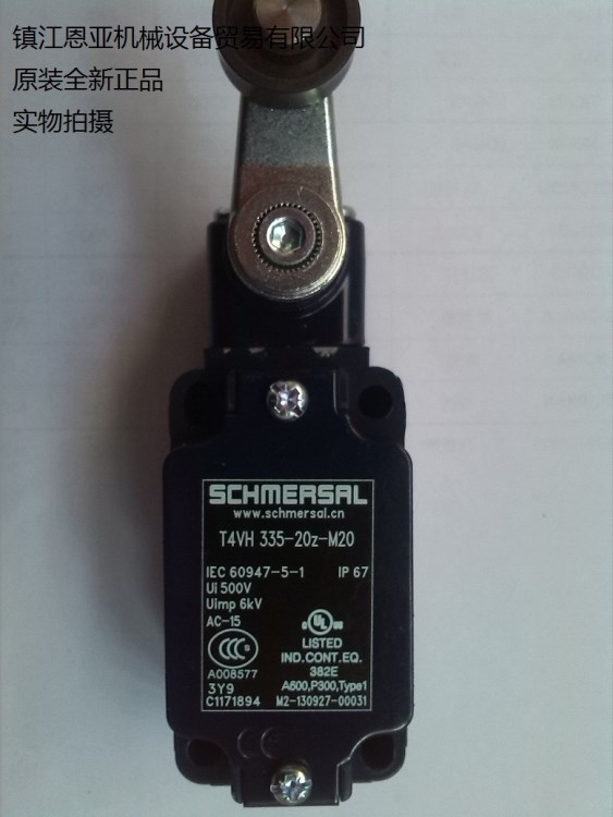 施邁賽SCHMERSAL代理原裝T4VH335-20Z-M20限位開關