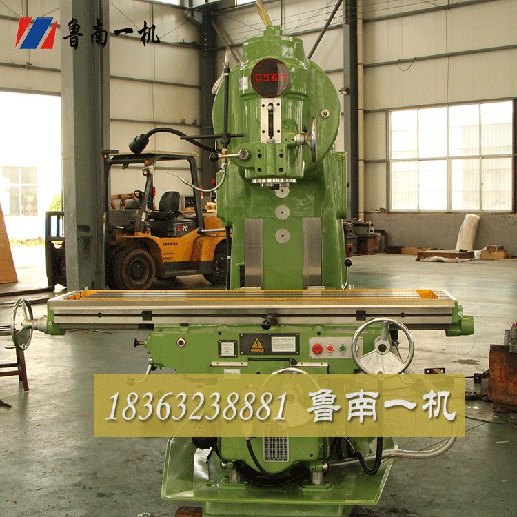 x5040重型立式銑床【北一原機(jī)】真正的高端貨源，誠招經(jīng)銷商