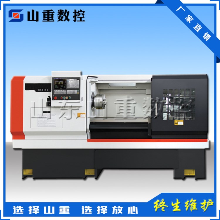供應(yīng)自動送料 大孔徑ck6150*1000數(shù)控車床臥式全新精密加工車床
