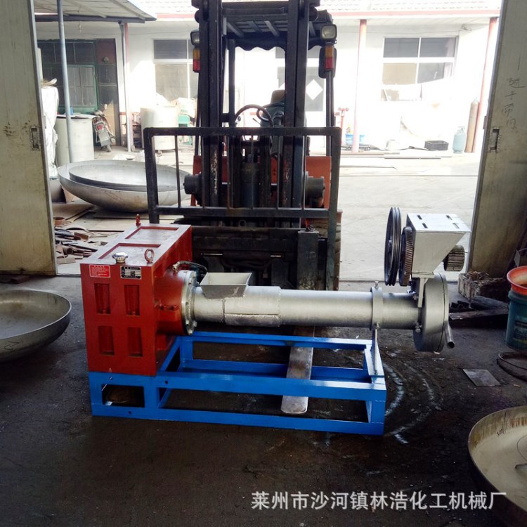 供應塑料造粒機 pp顆粒造粒機再生塑料機械生產廠家