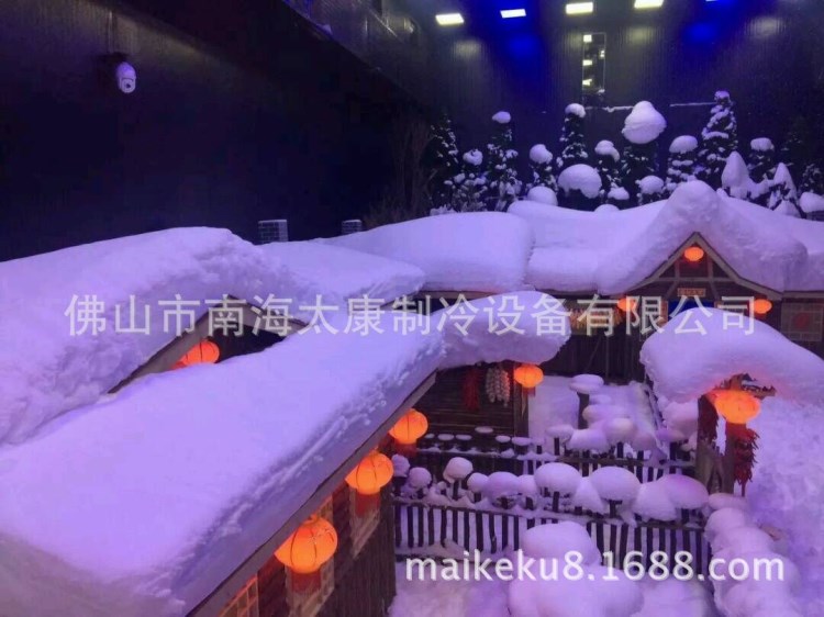 冰雕馆雪花飘雪机 真实温泉汗蒸水汇场所体验真实飘雪场景直销