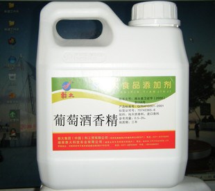 葡萄酒香精 酒用香精 食品添加劑 醇類香料 1公斤 增加酒香